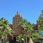 La Colina Enjoy * Torremolinos